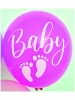 Balon BABY PASTEL CURE 25 kom